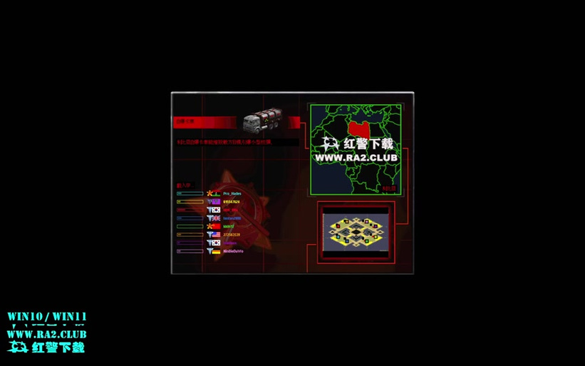 红警游戏开箱子攻略：新手必看宝箱奖励指南