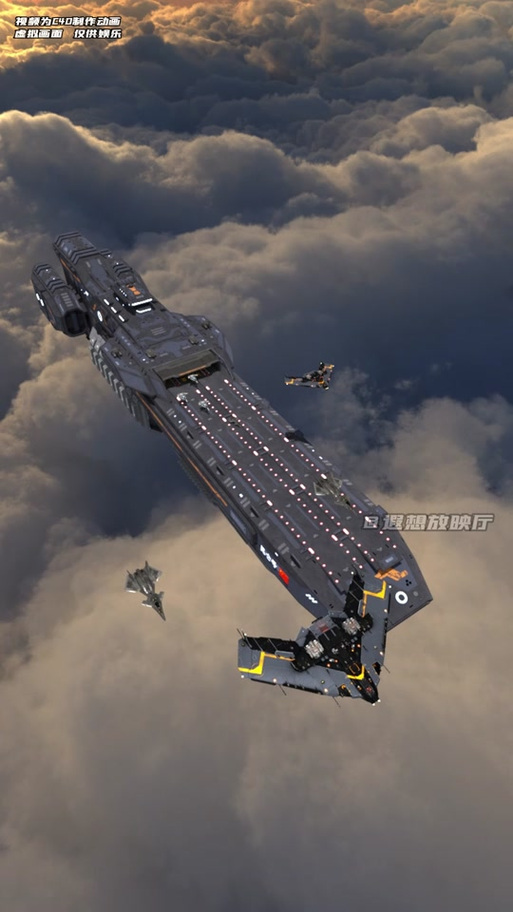 红警空天作战：如何玩转空天母舰与无人机