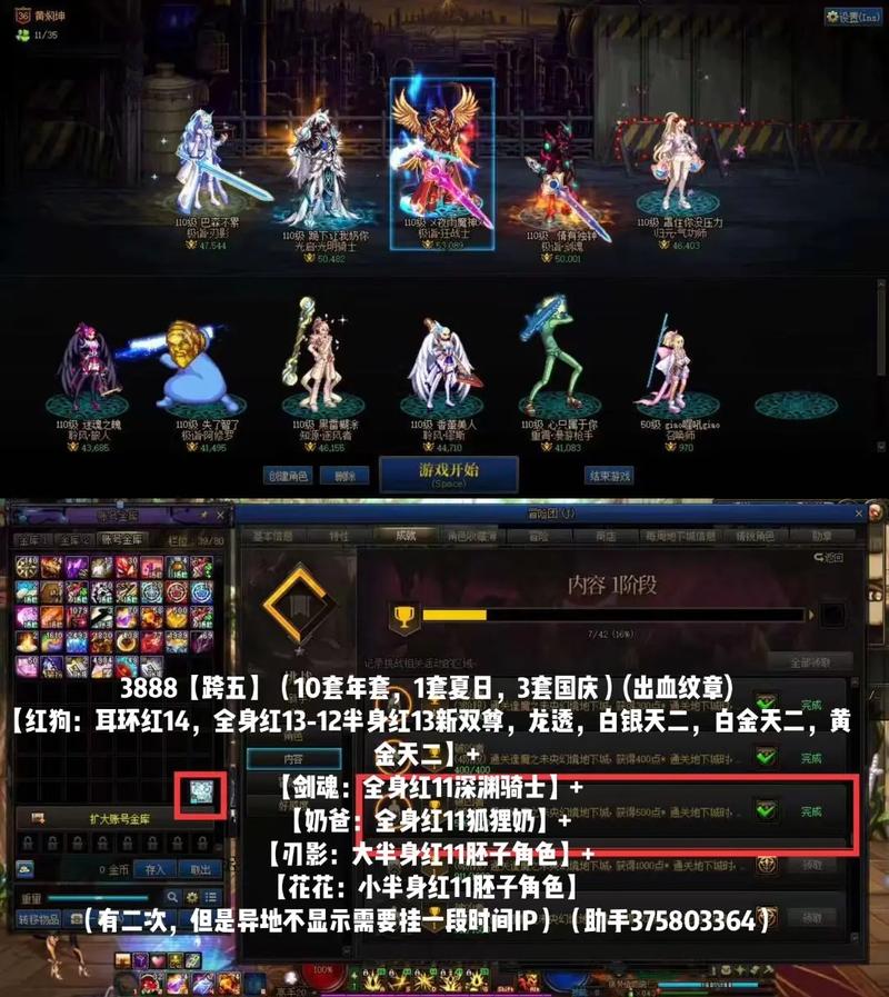 想玩转铁锈红警5？这篇攻略你必须看看！