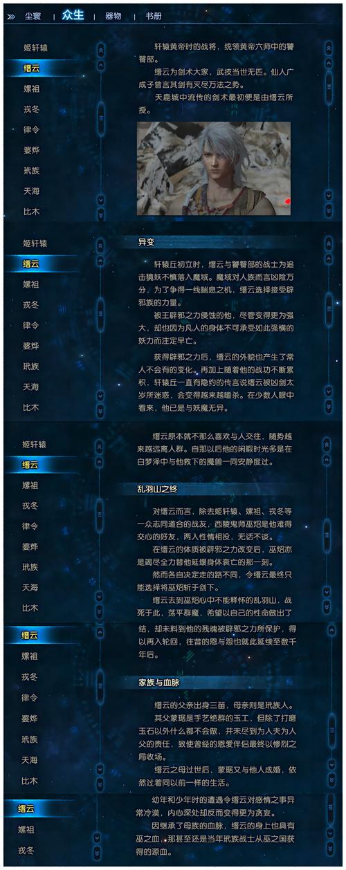 武锅炉红警：游戏资源收集，快速提升实力详解