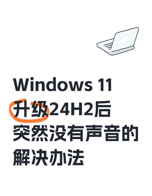 升级Win11后红警玩不了？教你修复红警Win11兼容问题