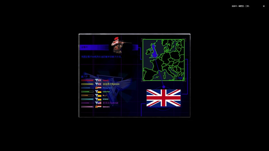 想在红警中不打仗？教你轻松与盟友和平共处