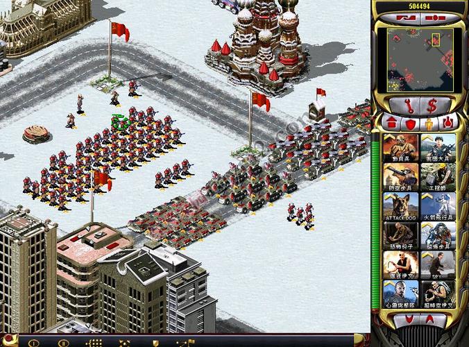 红警358：红色警戒2原版游戏攻略大全，助你成为顶级玩家！