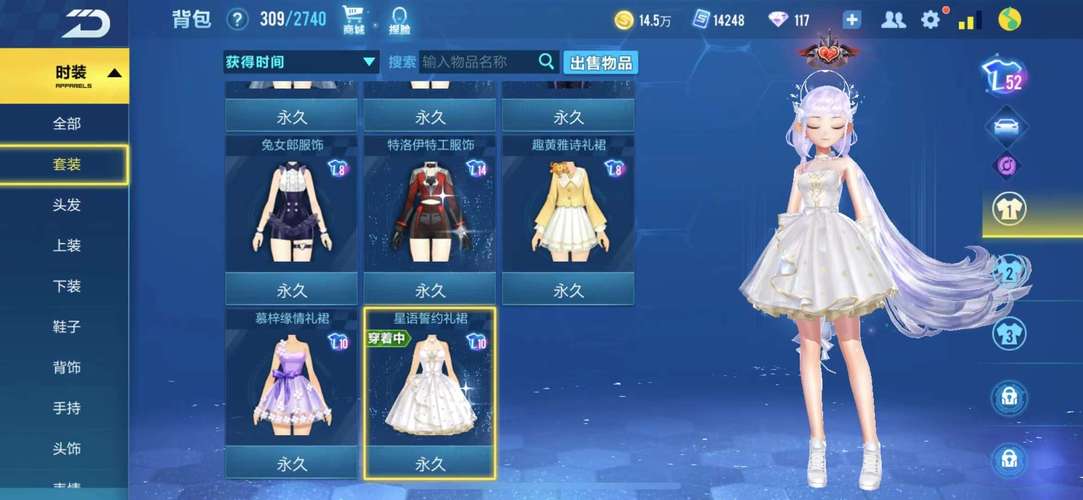 红警MOD神器：裂地者使用方法及技巧