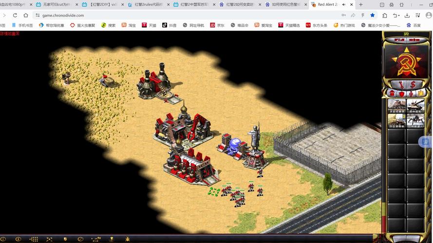 红警2空间不足？解决游戏安装空间不够的妙招