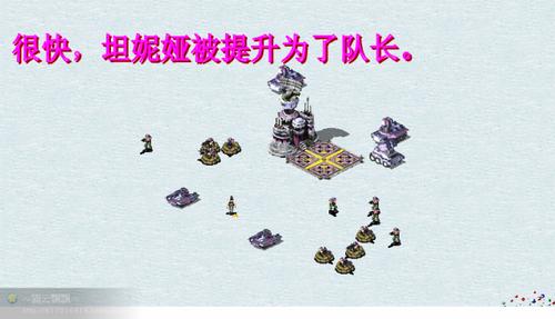 百名红警玫瑰决赛来袭，谁能最终胜出？