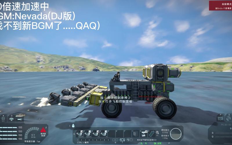 提升红警3采矿效率:矿车保护与资源管理