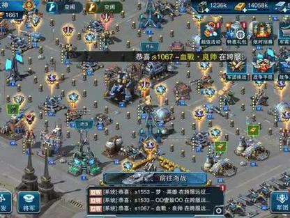 回味经典！红警OL和老版红警的玩法大对比