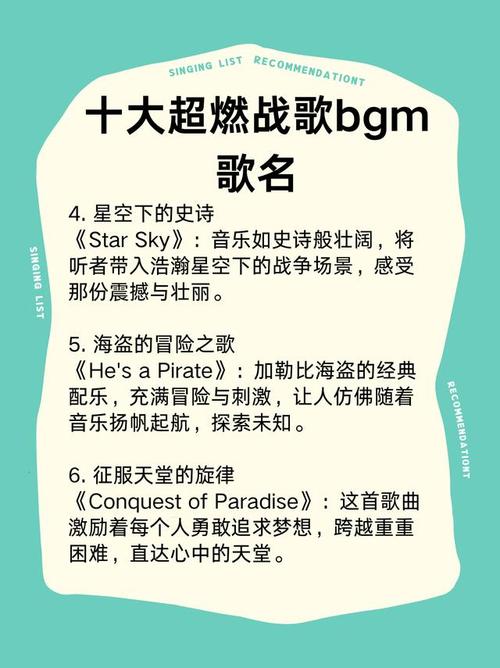 你听过红警里最好听的歌吗？盘点红警经典BGM