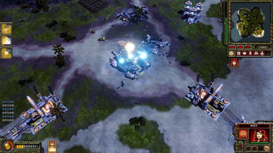 我在打红警：体验不一样的末日生存挑战