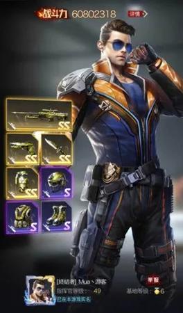 红警OL满天赋英雄推荐：最强阵容搭配及玩法技巧