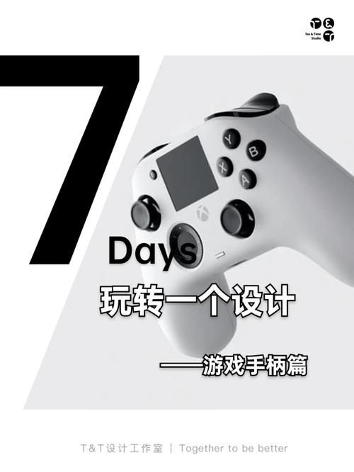 红警浩哥教你玩转游戏，轻松上手制霸战场！