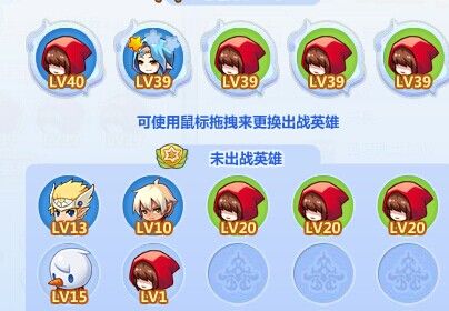 红警OL英雄培养指南：打造最强战斗阵容技巧