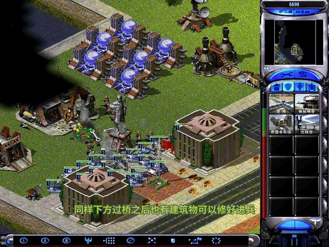 玩红警过桥就卡住？几个小技巧帮你轻松解决