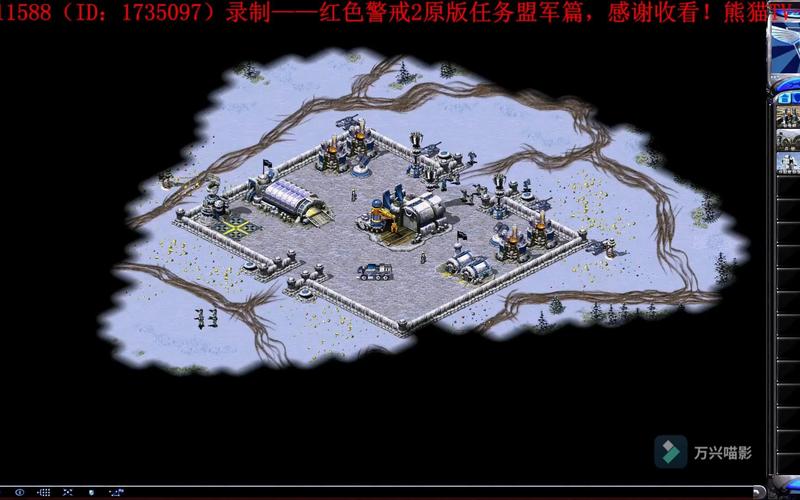 红警序曲：那些年我们一起玩过的红色警戒