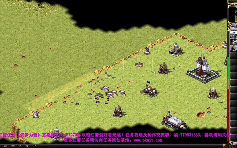 红警造矿基地建设：步步为营，稳扎稳打制胜