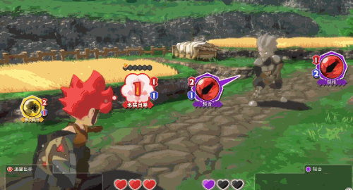 绿水晶红警修改器下载：轻松体验游戏乐趣