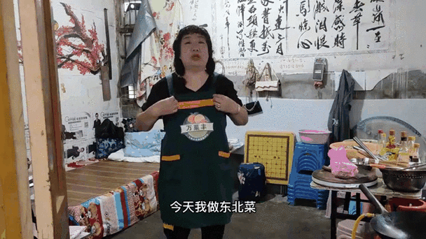 东北乱炖玩红警！虎牙乱炖红警直播，精彩不容错过