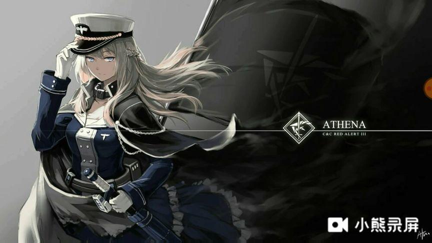 红警娘代大盘点：最全最可爱的娘化角色集锦