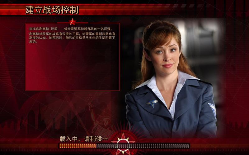 红警3睡衣船组合攻略:制霸战场的终极技巧