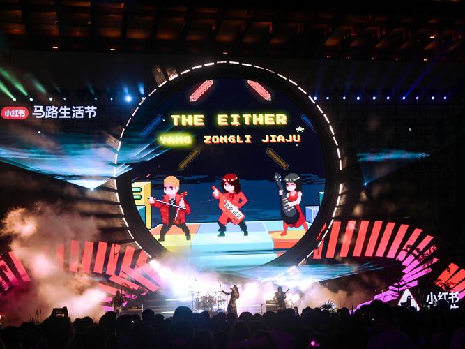 红警蹦迪音乐合集：劲爆舞曲陪你一起嗨