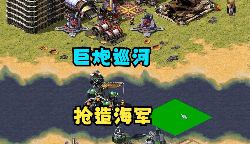 红警法克鱿：那些你不知道的巨型乌贼作战秘籍