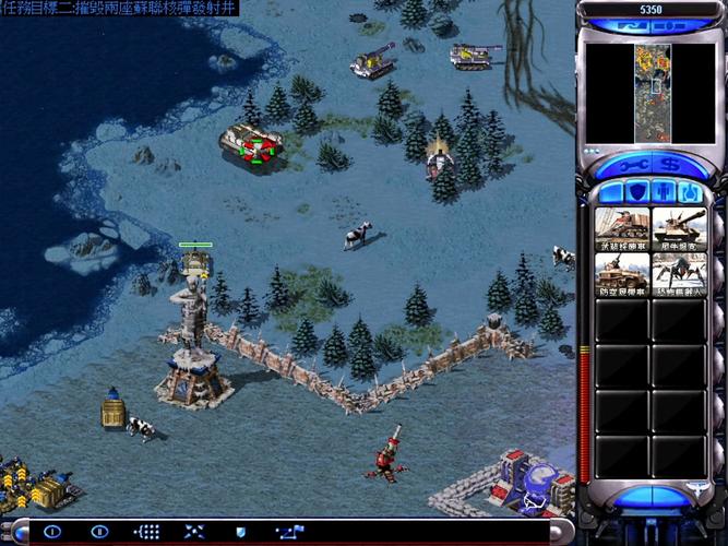 红警YY文：开局一座孤岛，如何称霸世界？