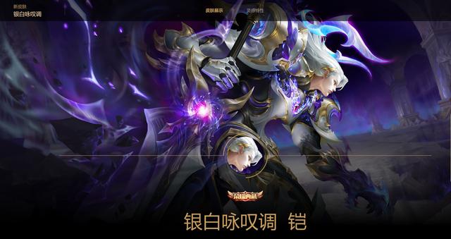 红警OL辣鸡？充值退款难，玩家怒斥平台