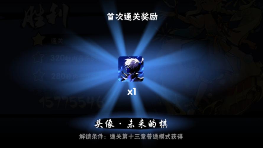 红警3隼鹰攻略:从菜鸟到高手进阶指南