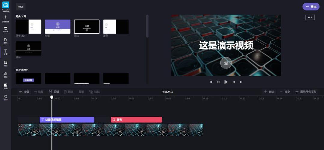 红警小梁王游戏解说：小白也能轻松上手的红警攻略