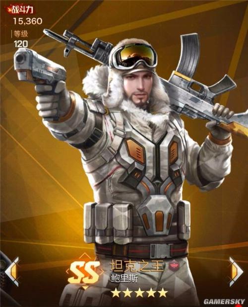 红警手游贵族玩家福利：VIP特权大揭秘，你值得拥有！