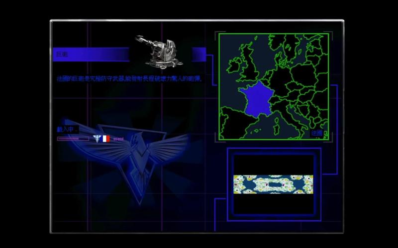 解密红警50核弹：伤害计算与最佳投放时机