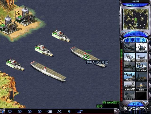 红警合成营速成指南：高效建造与兵种搭配策略