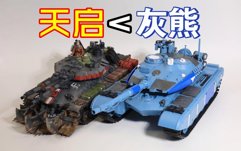 红警1轻型坦克全方位解读：优缺点及克制方法