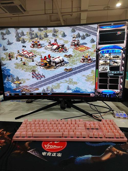 网吧里找不到红警了？它究竟去哪了？