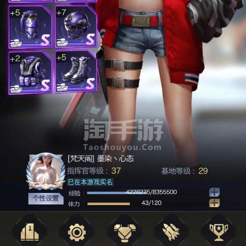 红警手游CDK大全：海量资源免费兑换，不容错过！