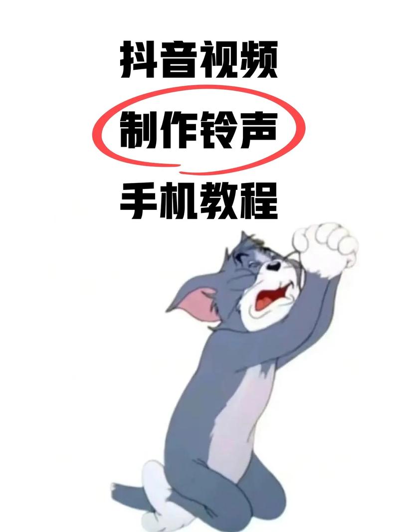 自己动手为红警配音：简单易上手的教程