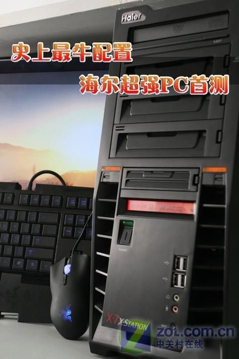 红警3卡死怎么办?解决方法及电脑配置要求详解