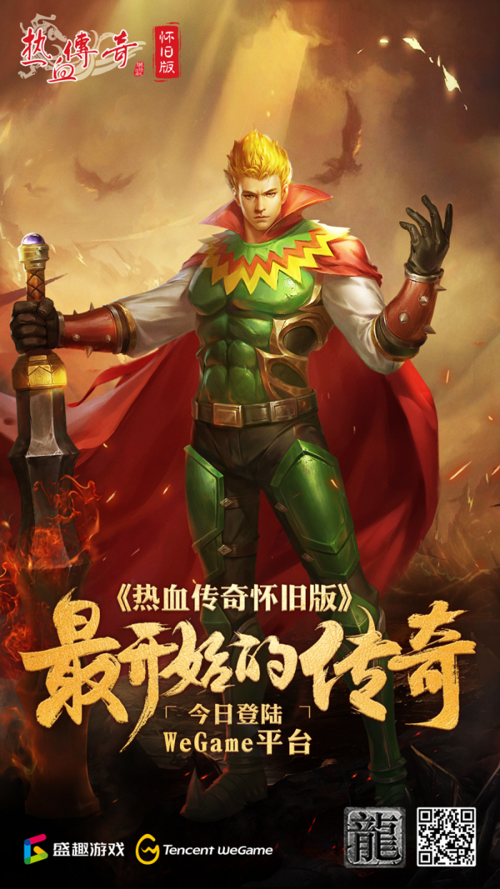 你绝对没见过的红警娘炮：不一样的游戏体验
