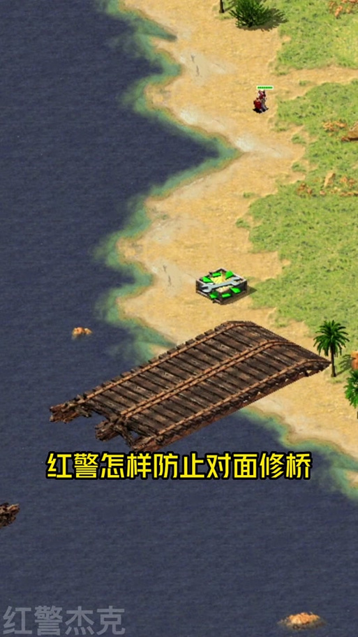 震惊!红警谭雅被俘,背后隐藏着什么秘密?