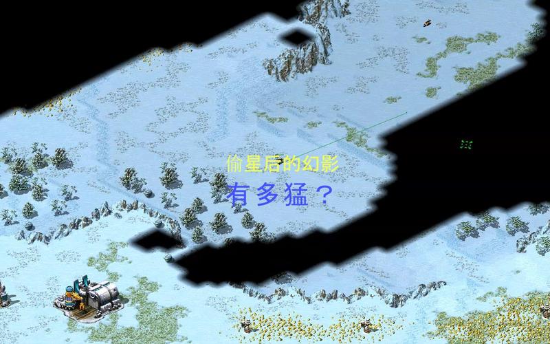 红警船偷星秘籍：掌握这些技巧，让你成为偷星高手