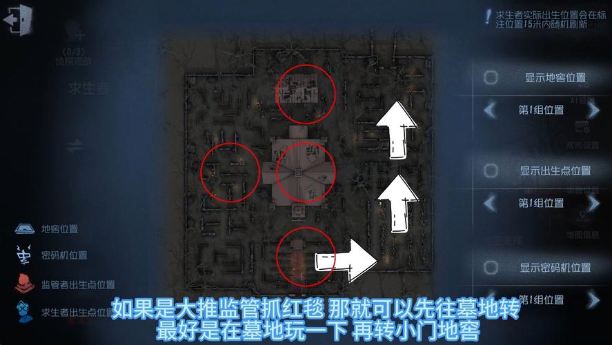 红警信标节点怎么建？新手玩家必看搭建指南