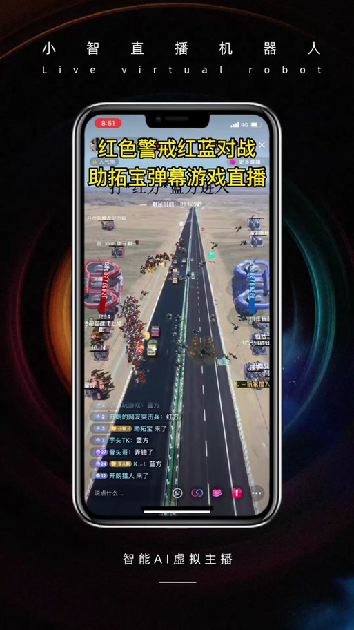 手机玩红警联机难？这份教程帮你轻松搞定连接