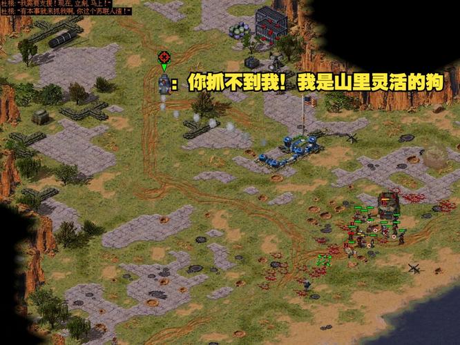 红色警戒2猎狗技巧:快速通关狐狸与猎狗战役