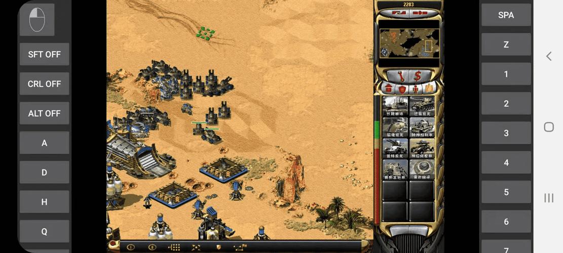 重温经典！红警移植手游下载及游戏攻略