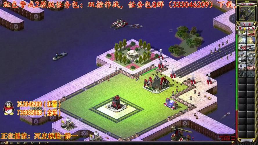 战狼红警游戏下载攻略：新手快速上手技巧