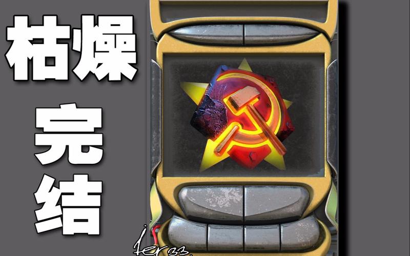 急需红警辐射素材？这里有你想要的资源