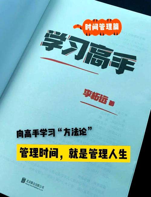 观看Pain哥红警比赛，学习高手的战术思路