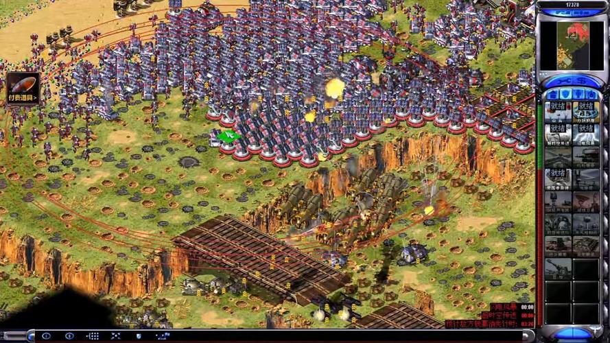 最强红警守图：高难度地图挑战及通关攻略