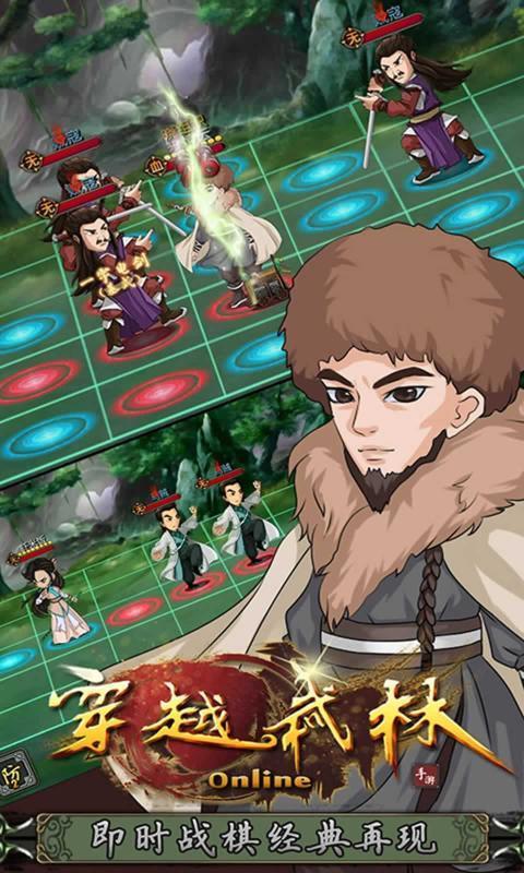 还在为红警帮会名发愁？这里有你想要的！